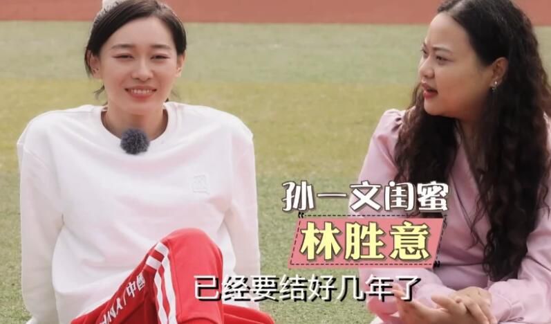 婷婷色影